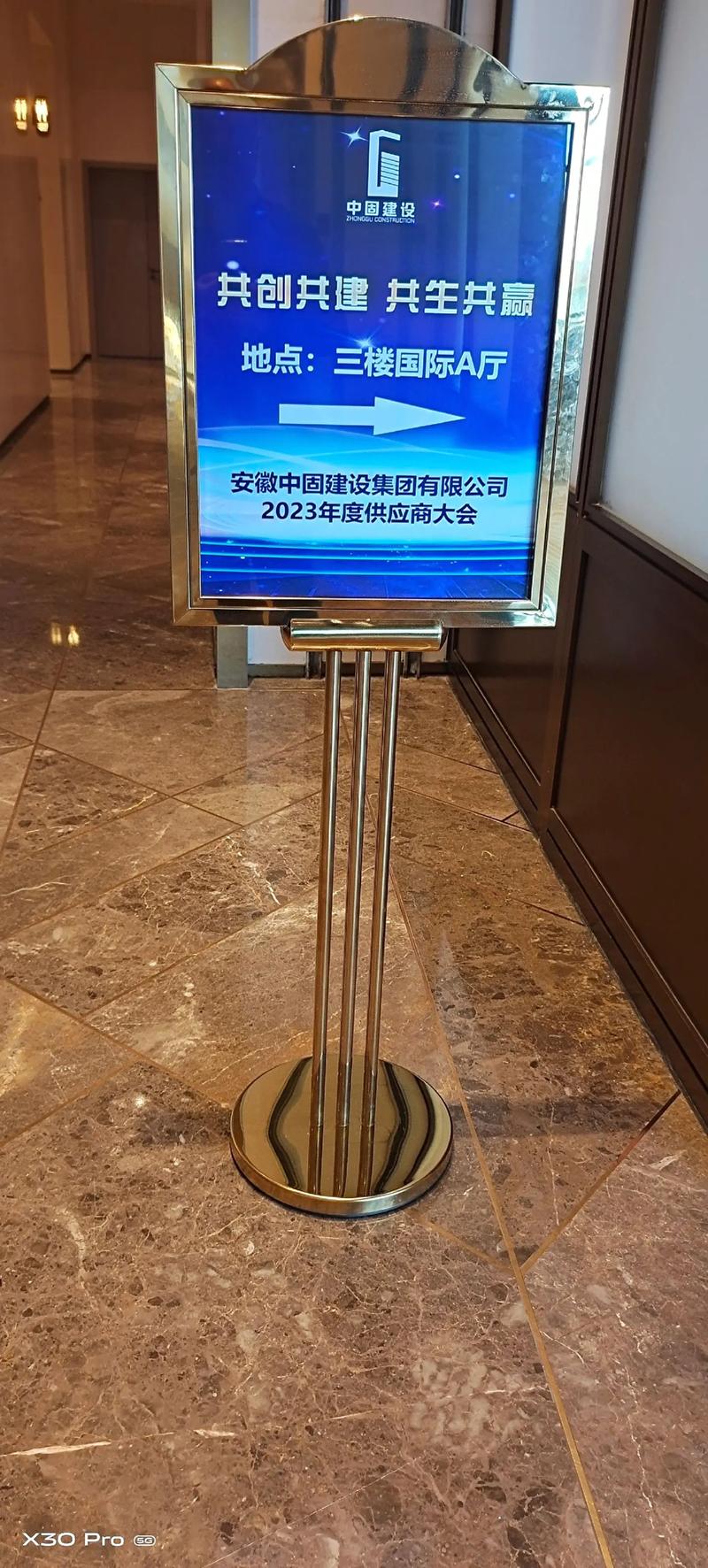劳保用品：守护安全的最后一道防线